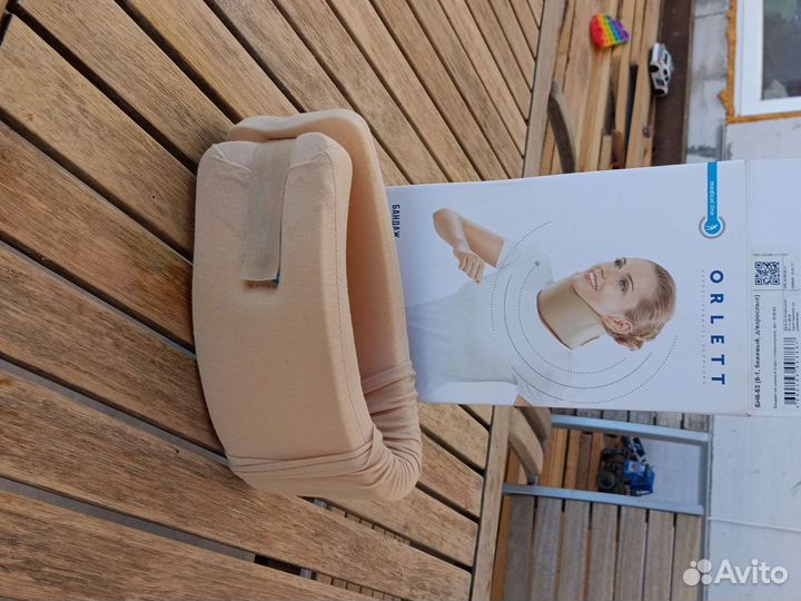 Бандаж на шейный отдел позвоночника д/взрослых 9-1