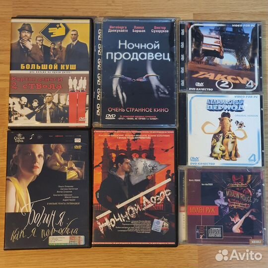 Фильмы на кассетах VHS, DVD, CD, смотрите список