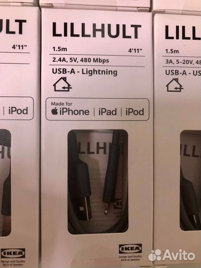 Кабель IKEA lightning для iPhone lillhult