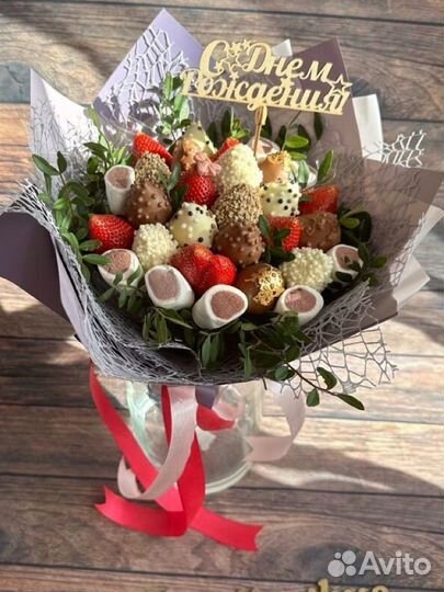 Букет из клубники в шоколаде