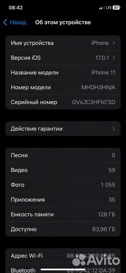 iPhone 11 128