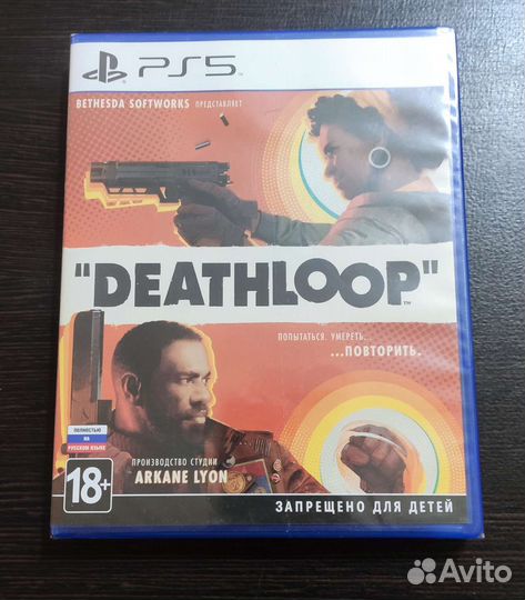 Диск для PS5 Deathloop