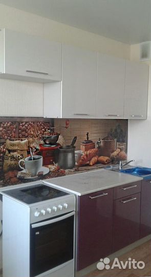 Кухня
