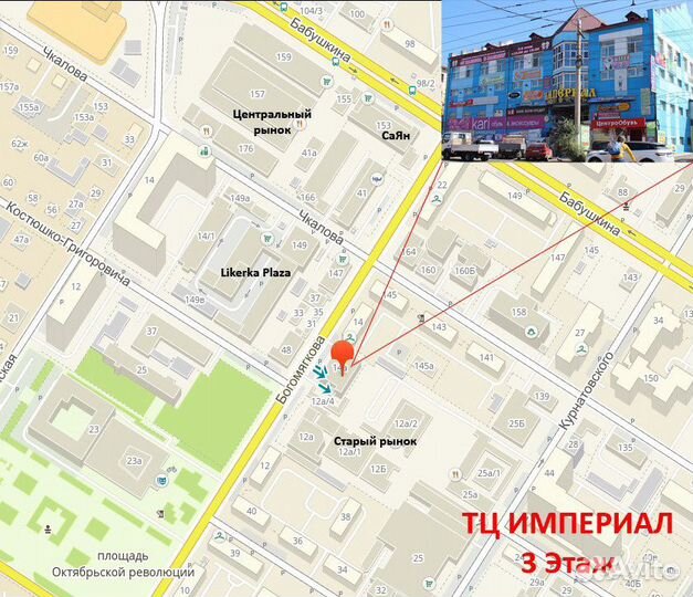 Конструктор Urban 