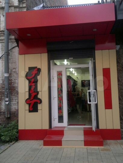 Торговое помещение, 35 м²