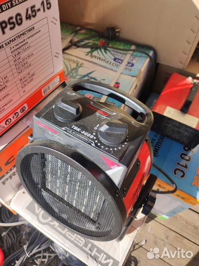 Пушка тепловая Парма