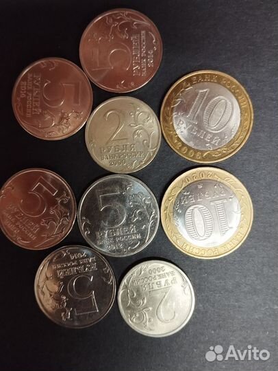 Монеты гвс РФ дгр обмен продажа