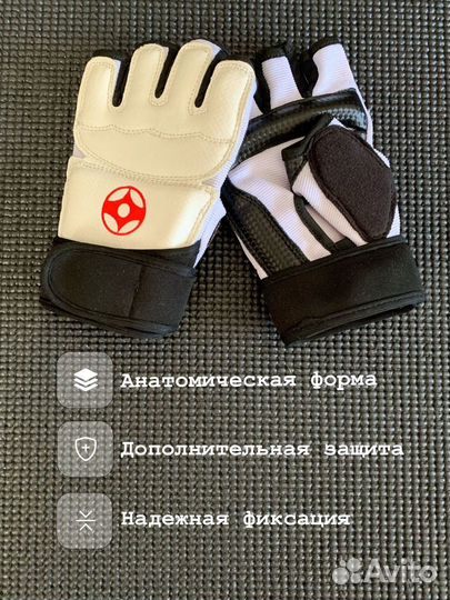 Перчатки для каратэ киокушинкай, и др единоборств