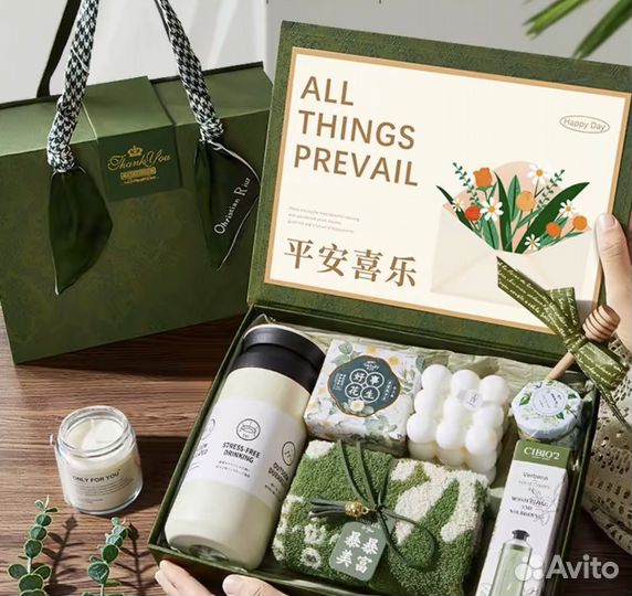 Подарочный набор