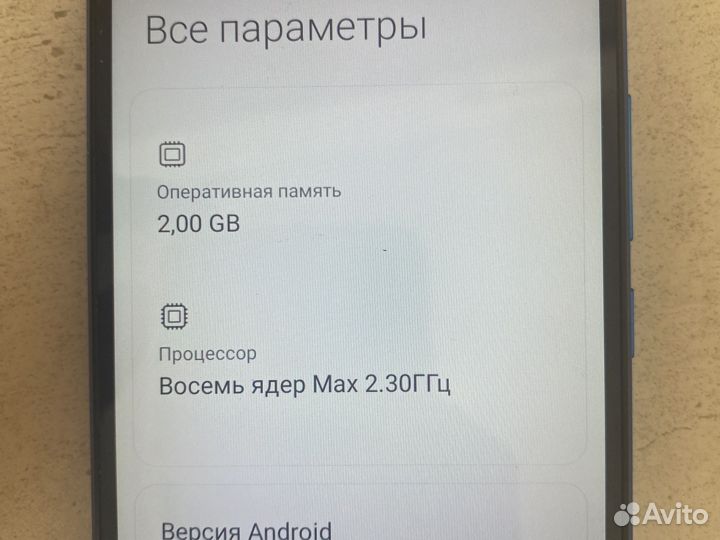 Телефон Xiaomi Redmi 9c