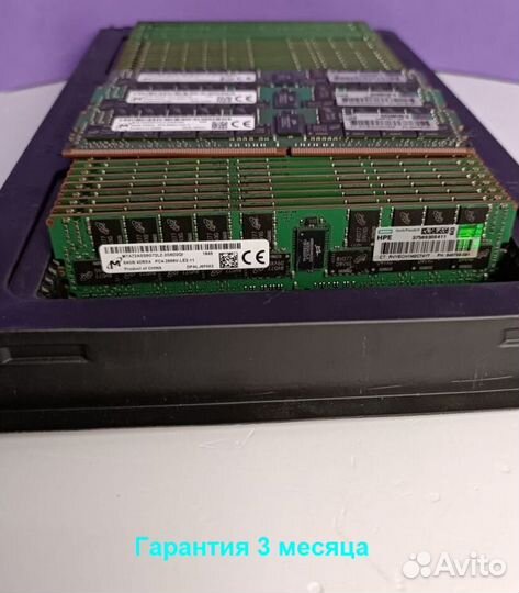 DDR4 64GB ECC 2666 SMART