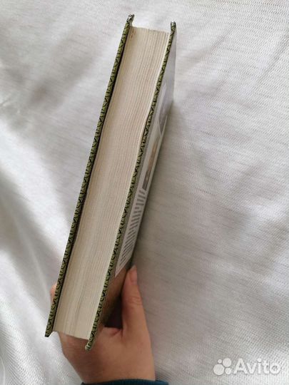 Всеобщая история государства и права