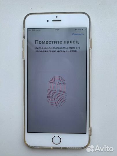 iPhone 6S Plus, 32 ГБ