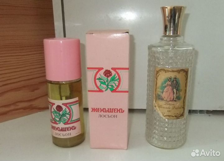 Парфюмерия, в т.ч. СССР