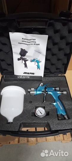 Jeta PRO JP300 lvmp краскопульт