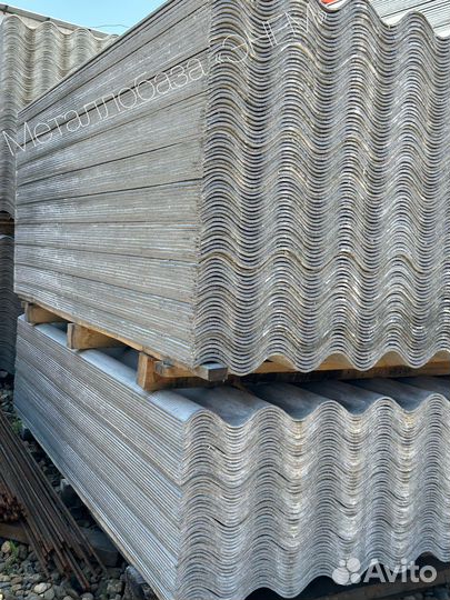 Шифер волновой