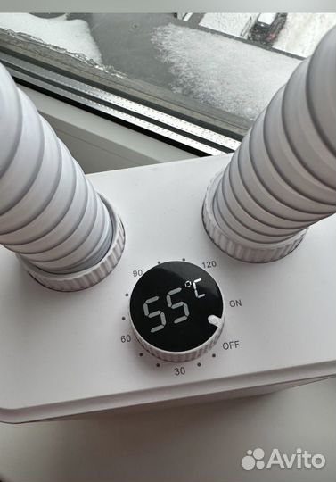 Сушилка для обуви электрическая с таймером