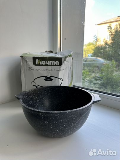 Казан новый 4 литра