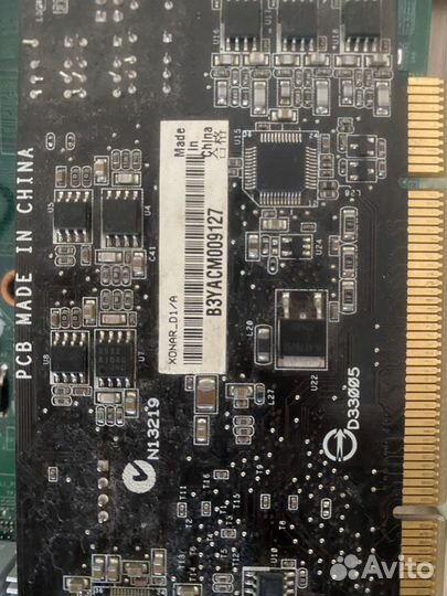 Продам комплектующие