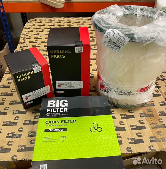 Комплект фильтров Камминс ISF 2.8 Газель Некст Nex