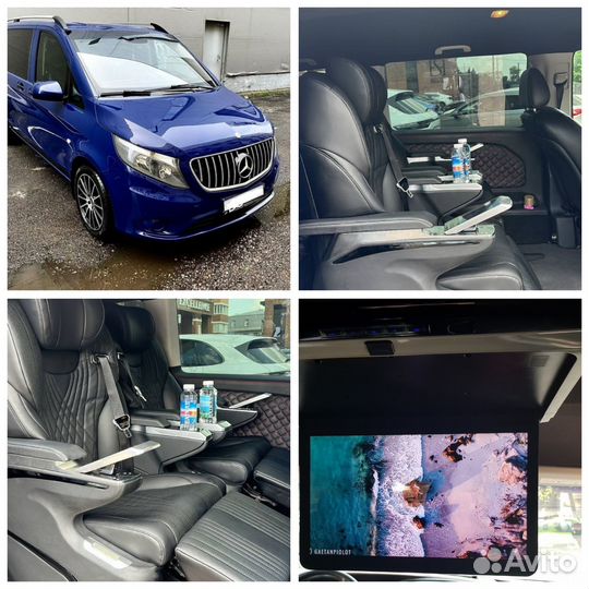 Межгород красивые авто поездки