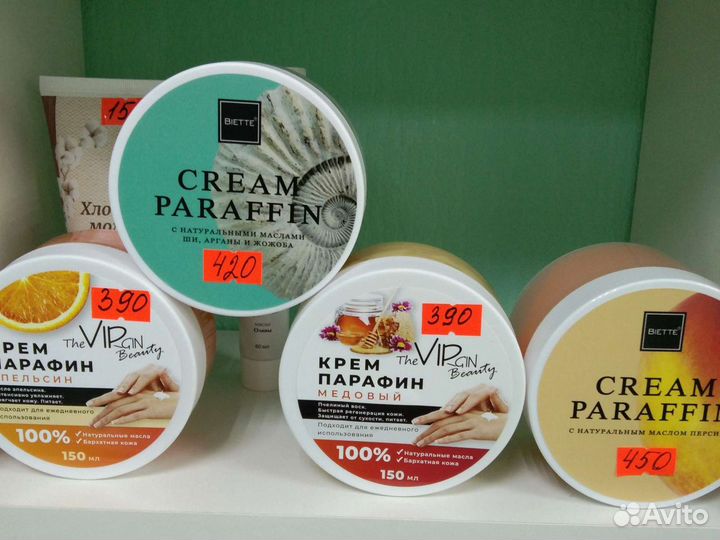 Перчатки косметические для усиления крема для рук