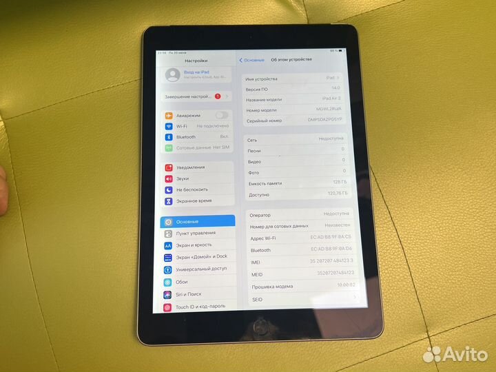 iPad air 2 9.7 128gb sim