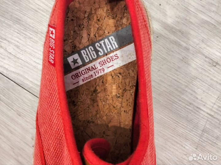 Кеды мужские