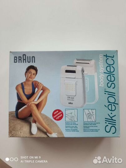Электроэпилятор Silk epil select Braun
