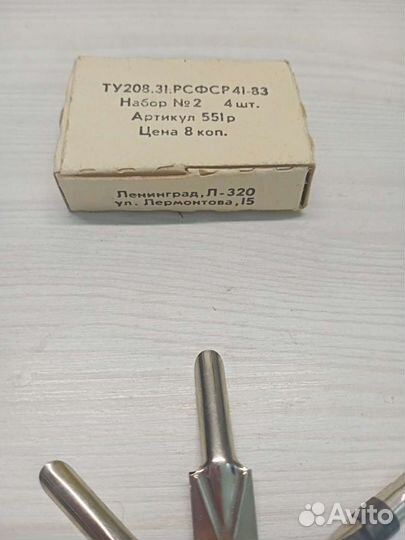 Плакатные перья