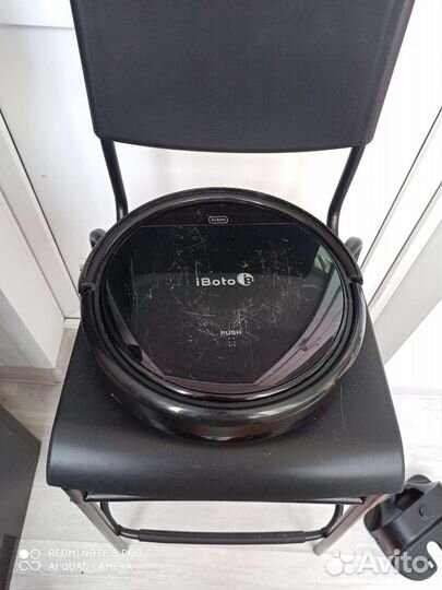 Робот пылесос iboto x310