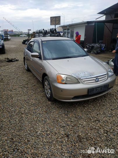 Авторазбор Honda civic 7 Разбор