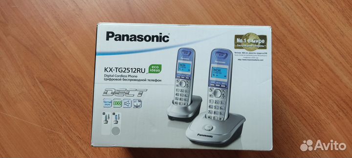 Panasonic KX-TG2512RU