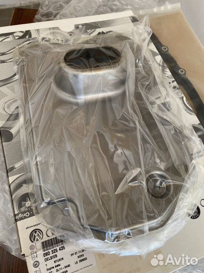 Фильтр масляный АКПП VAG оригинал