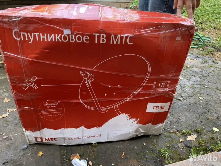 Спутниковая антенна МТС