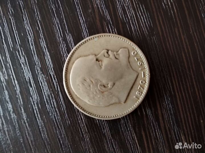 Редкие монеты СССР