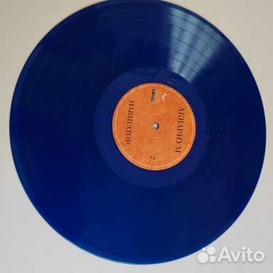 Виниловая пластинка 