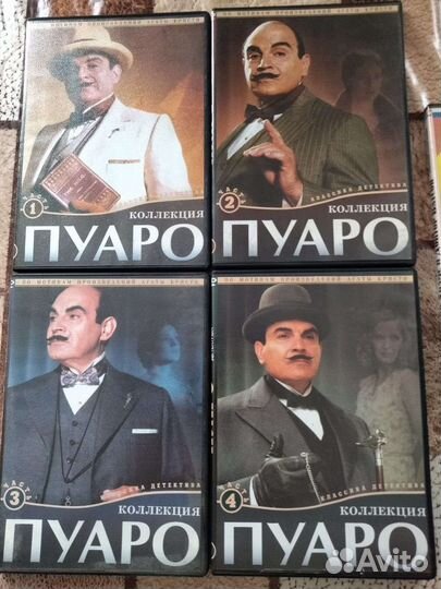 Двд диски