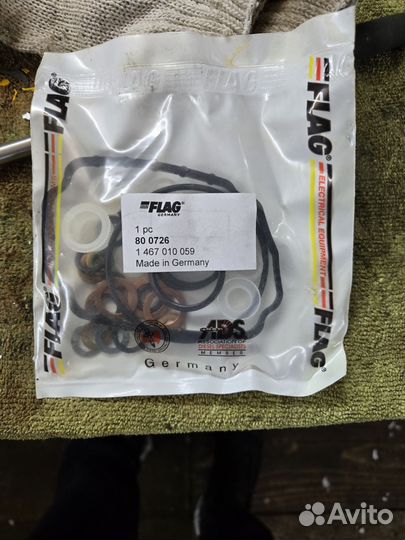 Ремкомплект тнвд