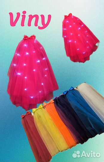 Фата для девичника