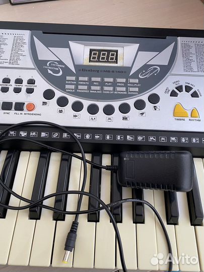 Электронный синтезатор