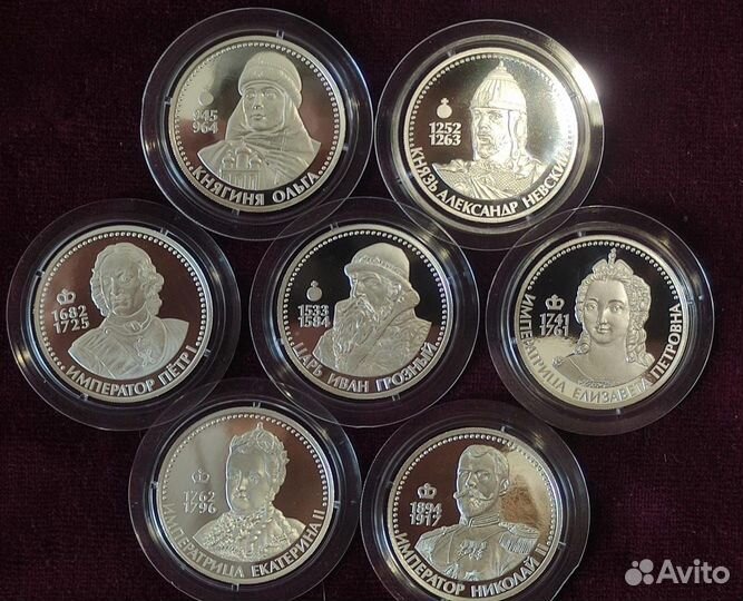 Серебряные медали серии 
