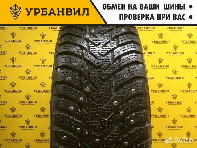 Nokian Tyres Nordman 8 SUV 225/65 R17 106T