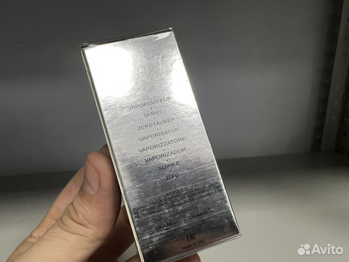 Chanel allure homme sport