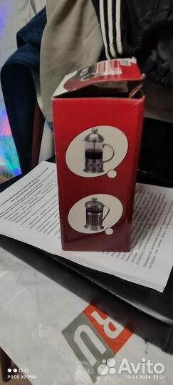 Большая чайная кружка