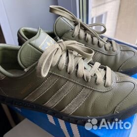 Adidas hamburg clearance green leather