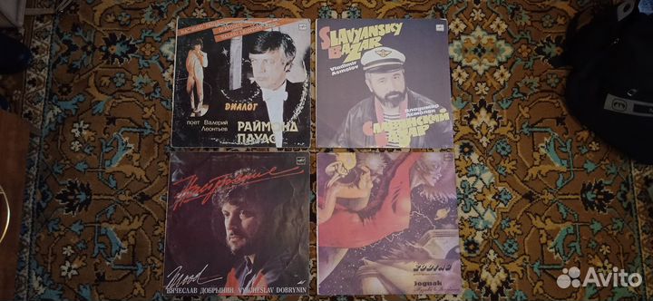 Виниловые пластинки