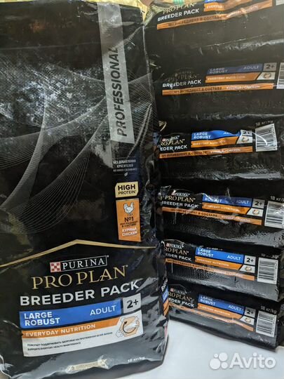 Purina Pro Plan проплан для собак - Большие мешки