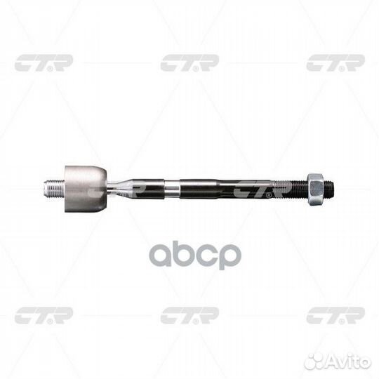 Crkh-46 Тяга рулевая перед прав/лев CR028