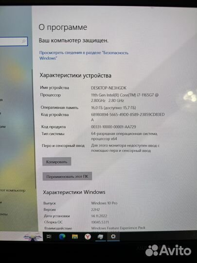 Ноутбук Asus vivobook 15 oled